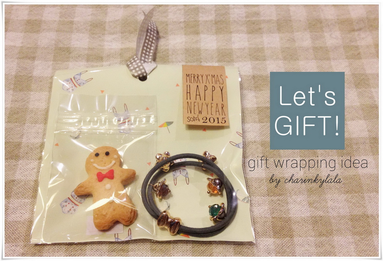 Let'S Gift! มาห่อของขวัญแจกเพื่อนๆ ปีใหม่กัน - Pantip