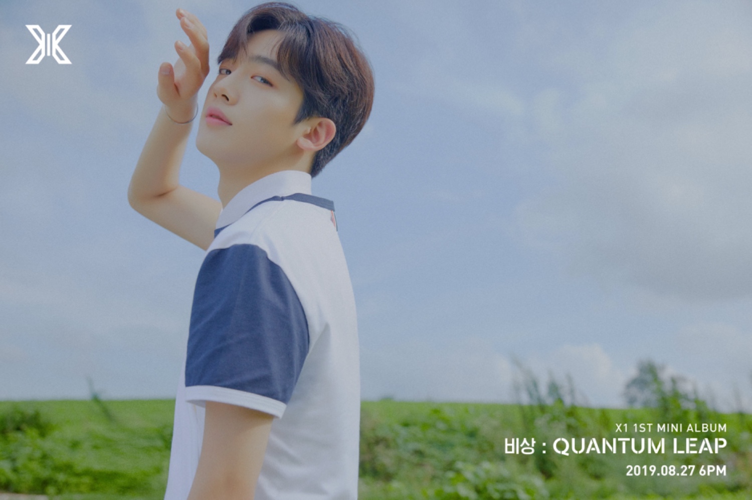 K Pop X1 엑스원 1st Mini Album 비상 Quantum Leap Concept Photo 김요한 Pantip 5222