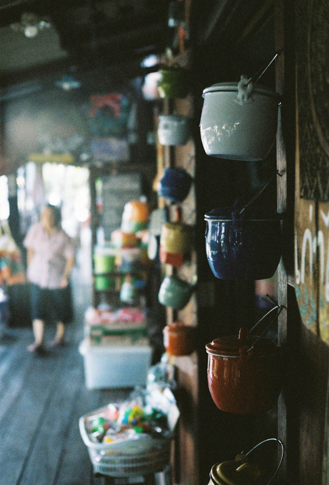 yashica electro 35 pantip