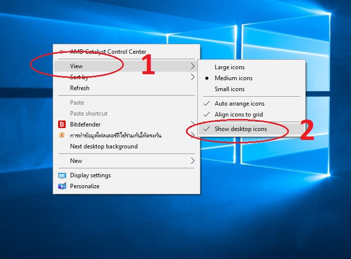 Windows 10 มีปัญหา Iconหน้าDesktop หายครับ - Pantip