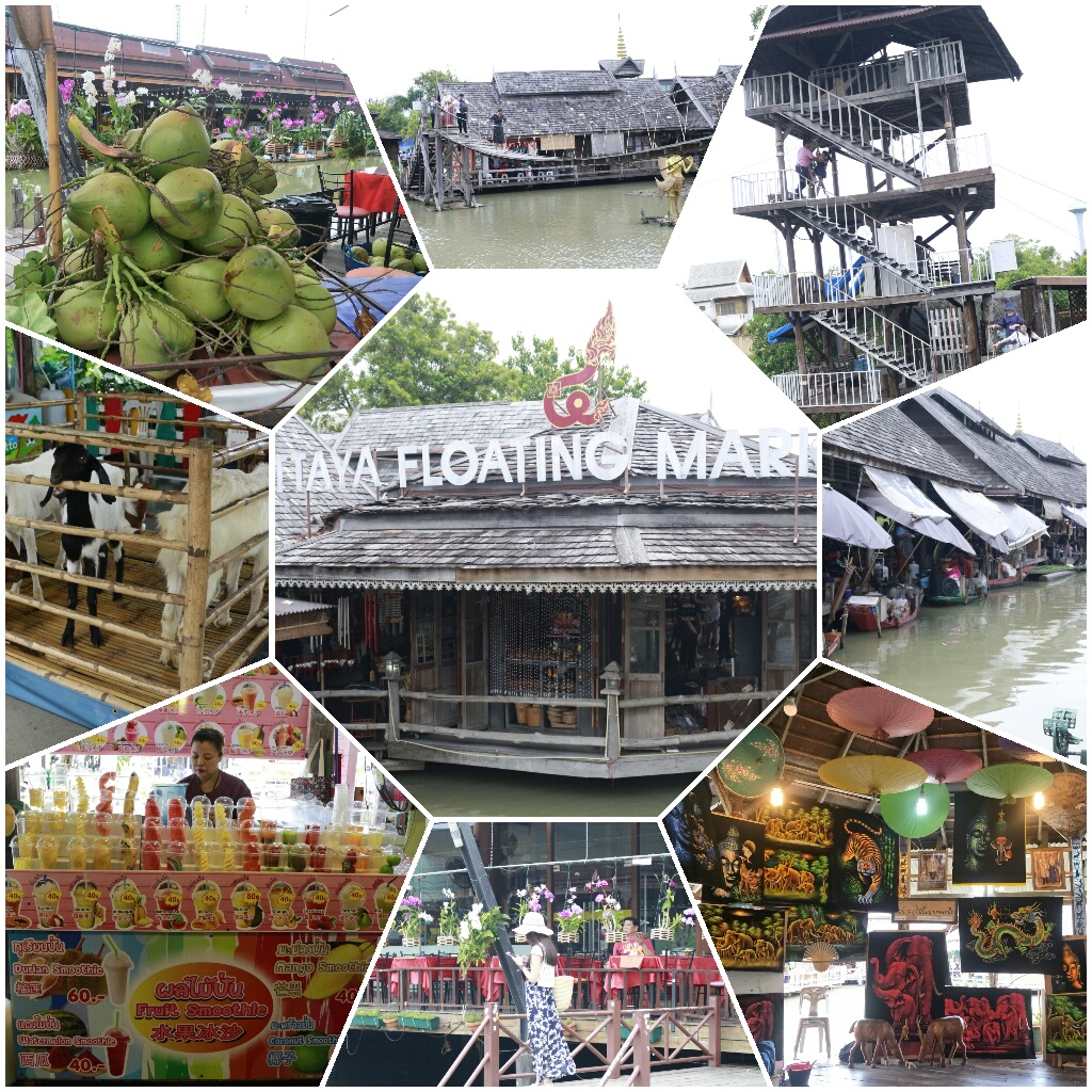 แชะ ชิม ช็อป ตลาดน้ำ 4 ภาค พัทยา (Pattaya Floating Market) - Pantip