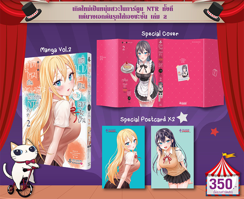 รูปภาพ