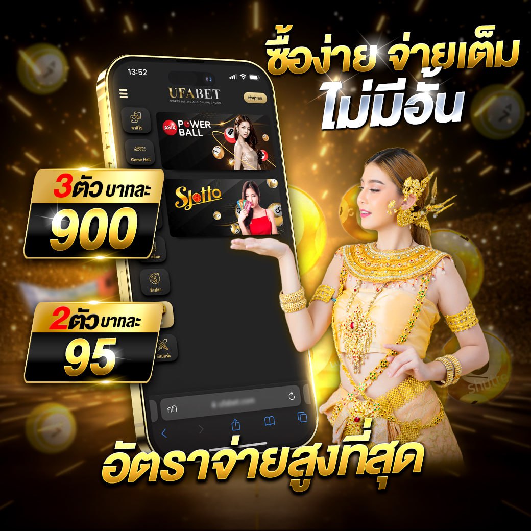 ป้ายขายที่ดิน/beli-parfum/ 🔥 