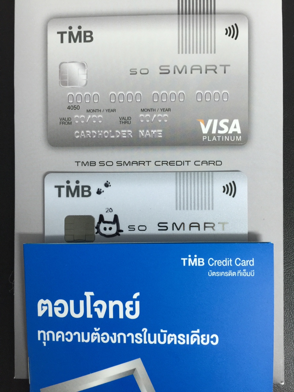 รีวิวบัตรเครดิต Tmb So Smart - Pantip