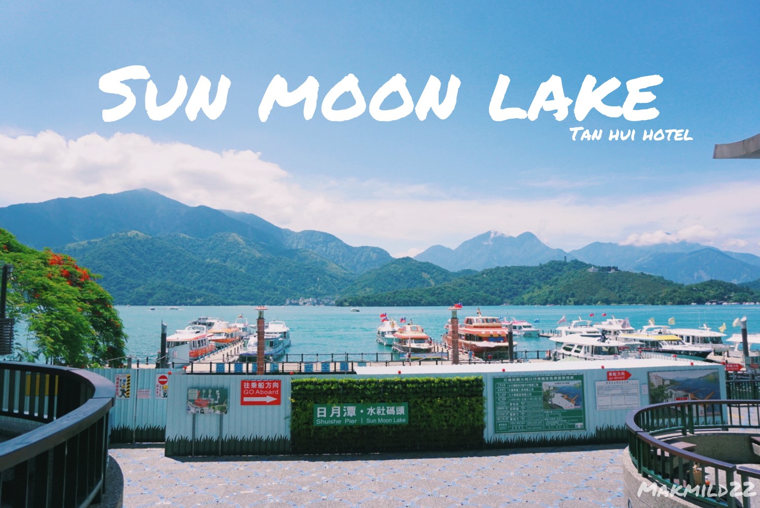 TAIWAN | Tanhui Modern Hotel ที่พักชิลๆใกล้ Sun Moon Lake - Pantip