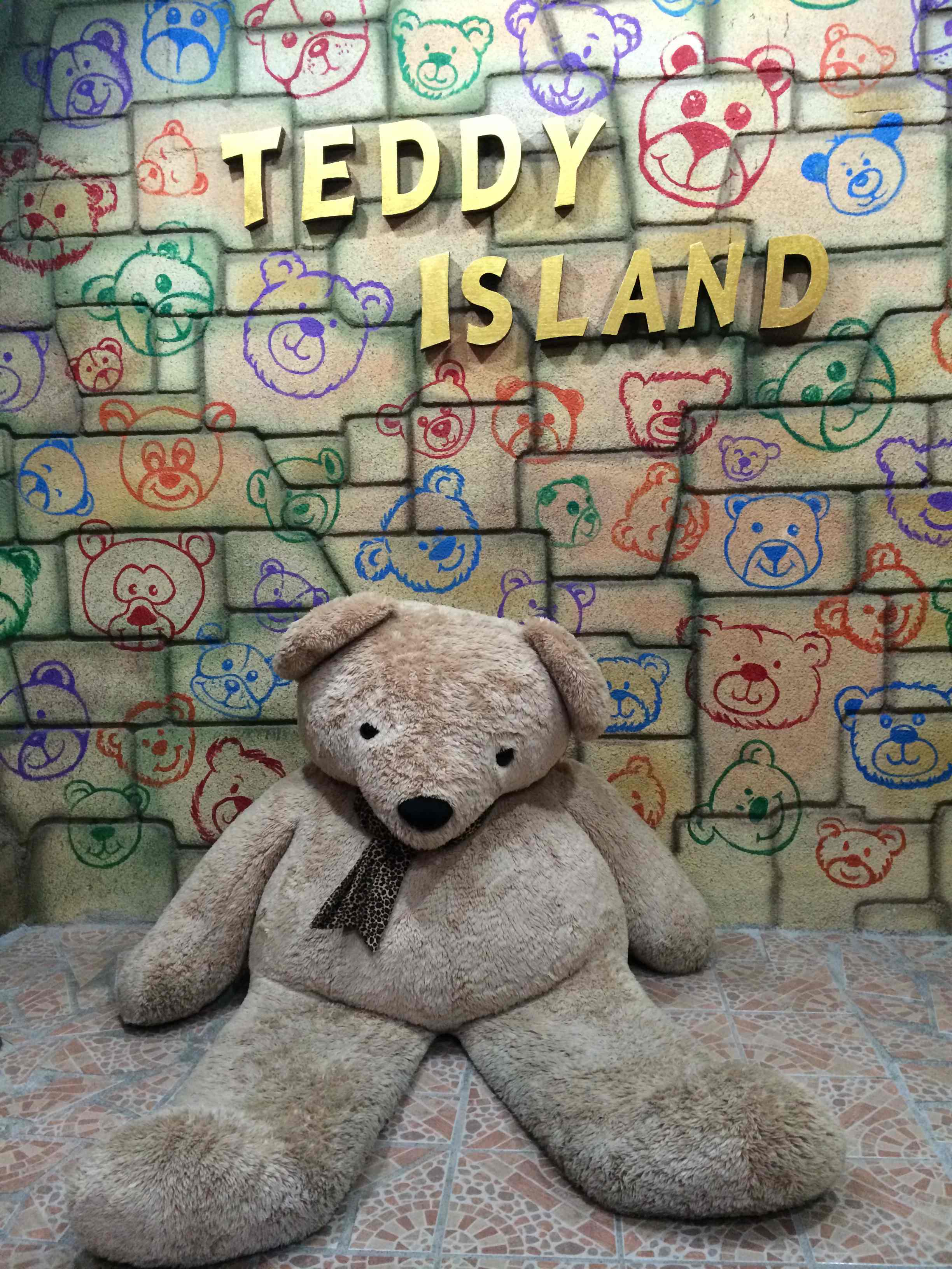 teddy bear museum pantip