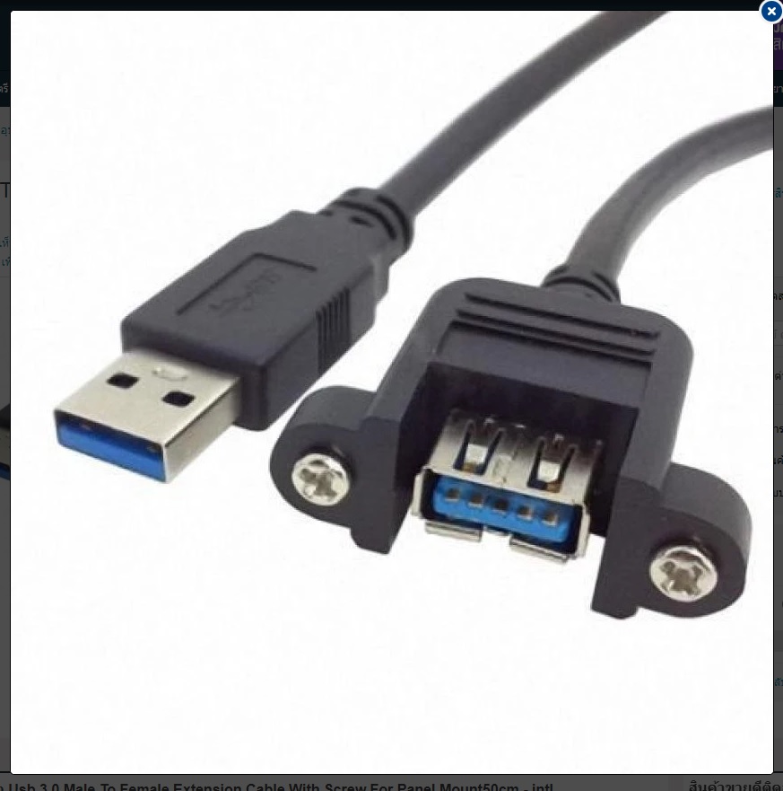 Интерфейсный data кабель rj 45 usb для ибп apc распиновка