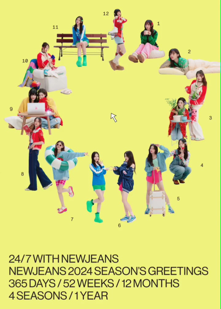 [NEW🎁] NewJeans 2024 SEASON'S GREETINGS Preview Clip 1 Pantip