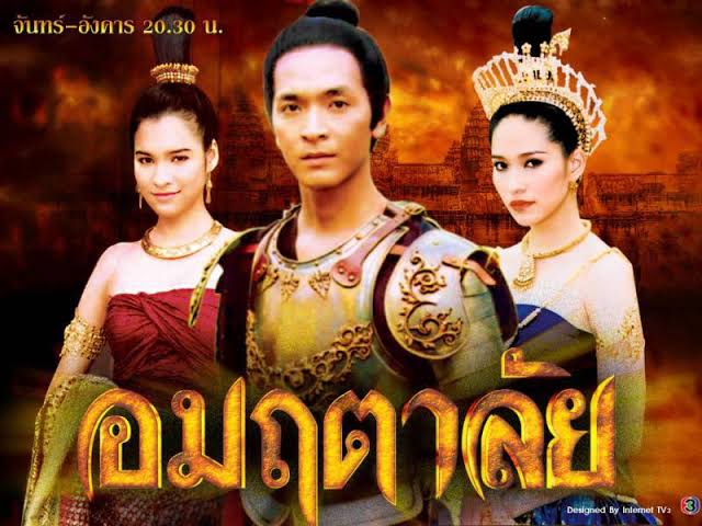 HuniiTV, KHReplay, tvb cambodia drama, ckh7... khmer thai drama, thai drama e...