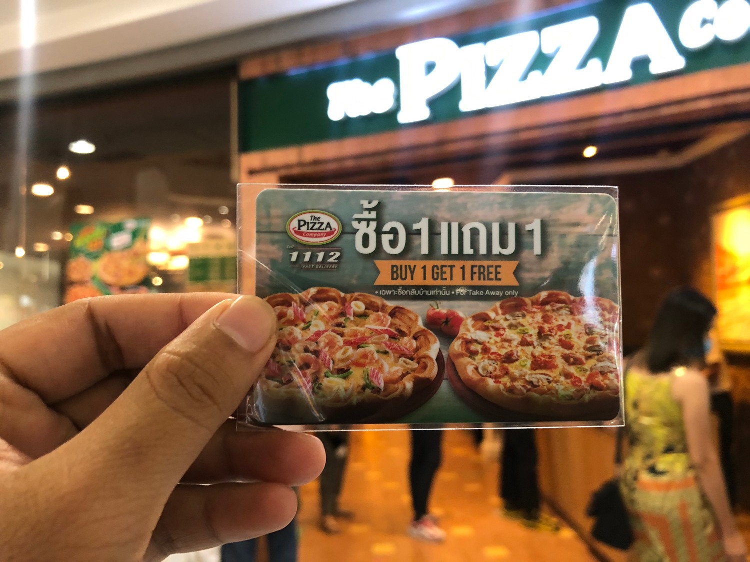 6 เดือนสุดท้ายของการกิน Pizza Company [เตือนเรื่องบัตร 1 แถม 1] - Pantip