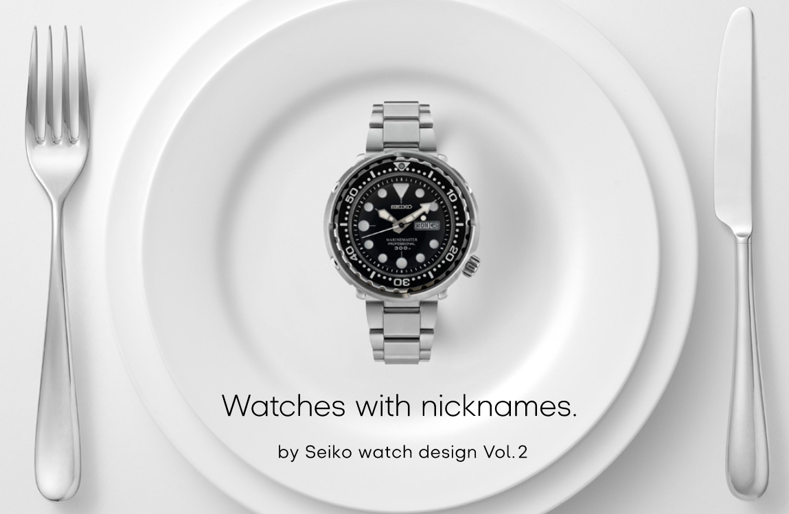 Seiko tuna pantip hotsell