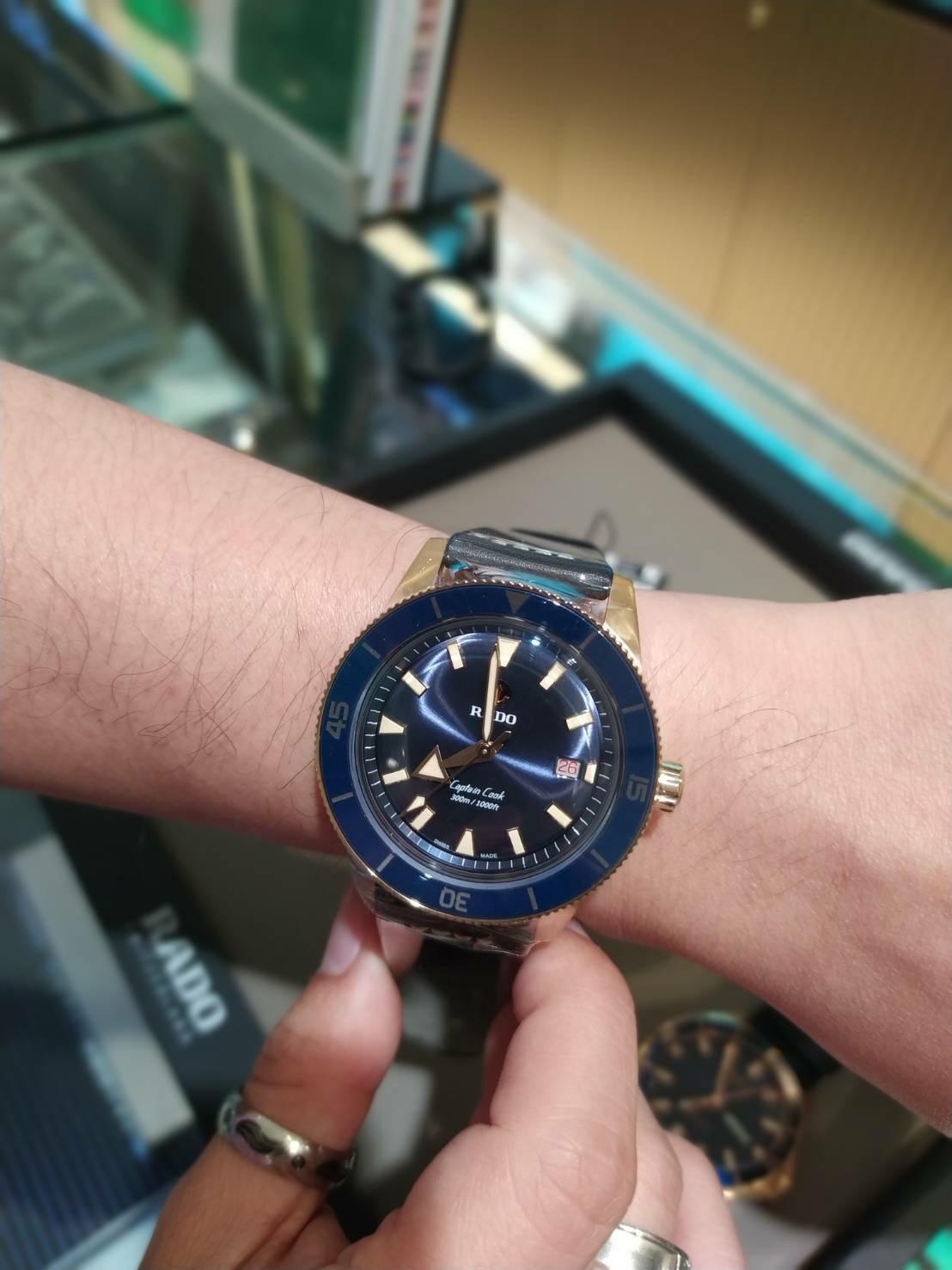 Rado pantip sale