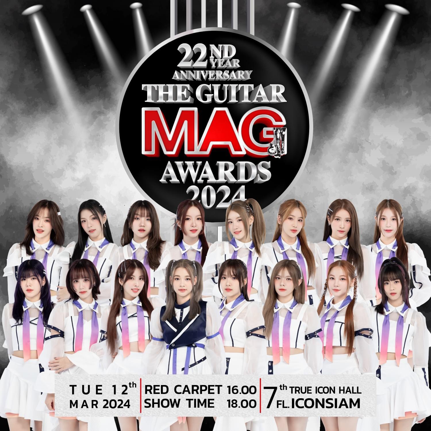 พบกับพวกเรา BNK48 ทั้ง 16 คน และ 5 สาว QRRA ได้ที่งาน The Guitar Mag