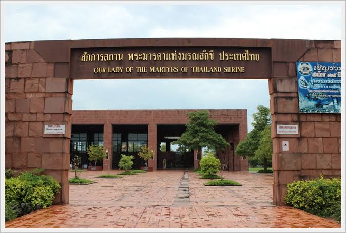รูปภาพ