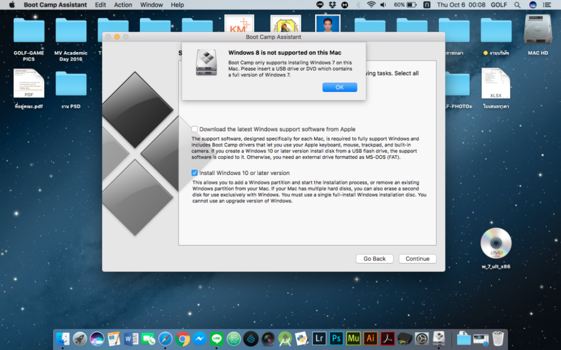 install windows 7 for mac