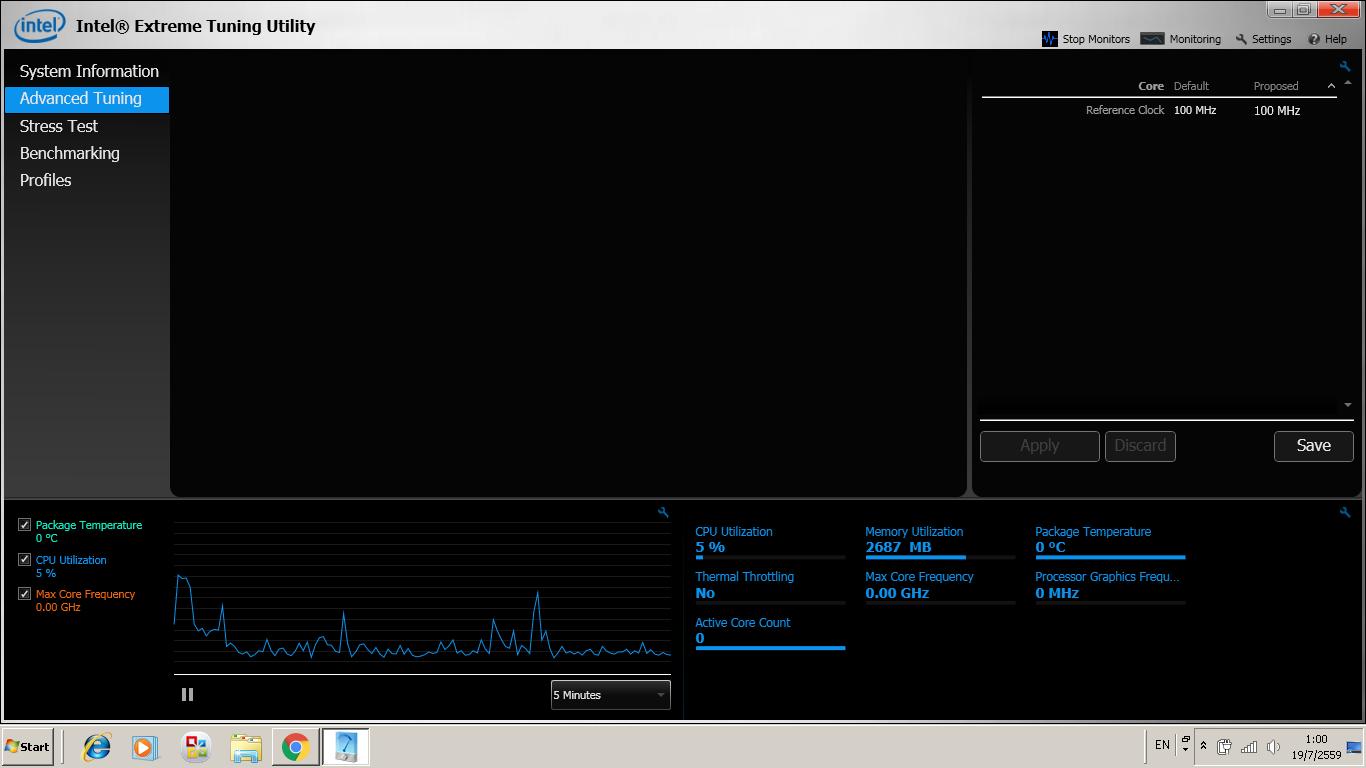 Intel extreme tuning utility overclock cpu download