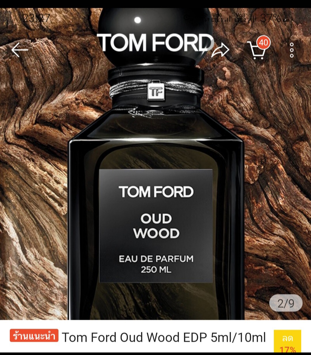 tom ford grey vetiver ebay