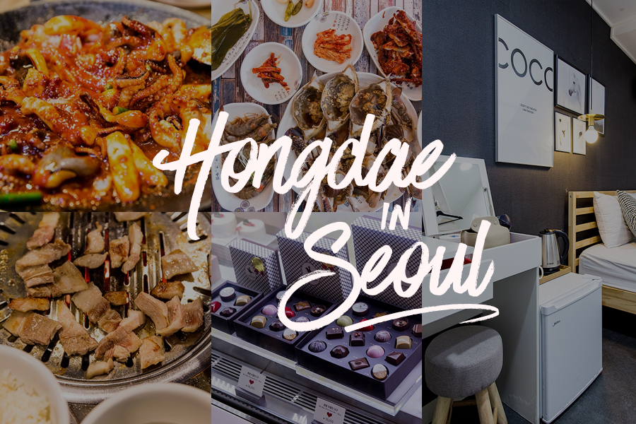 แนะนำที่พักราคาประหยัดย่านฮงแด Mono House Hongdae 3  และร้านอร่อยที่คนไทยชอบแวะไปเช็คอิน! 📌 - Pantip