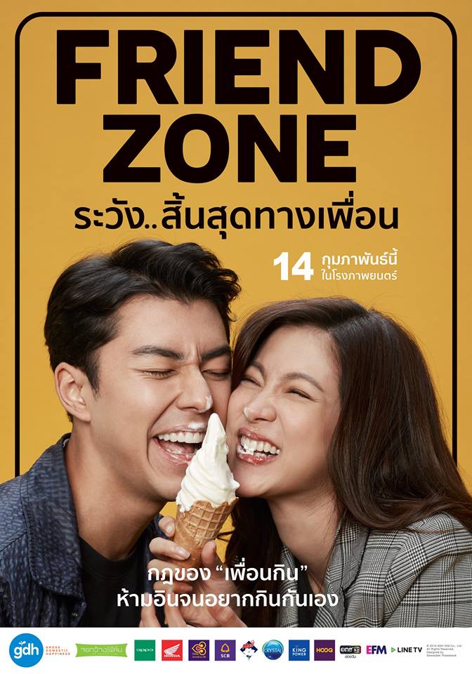 [ไทย] Friend Zone (2019) ระวัง..สิ้นสุดทางเพื่อน [Master] [1080p] [พากย์ไทย 5.1 & 2.0] [บรรยายไทย + อังกฤษ] [หนังไทย] [เสียงไทย + ซับไทย] [OPENLOAD]
