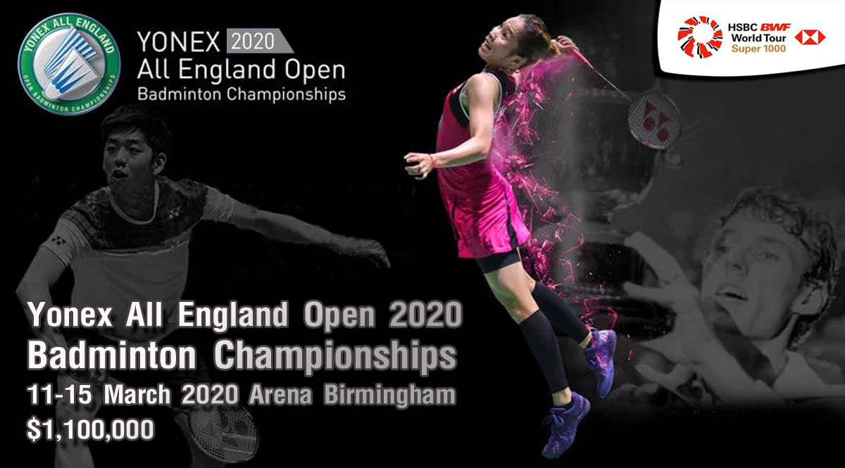 เชียร์สด ! แบดมินตัน YONEX All England Open 2020 รอบ 32 คน 11 ม.ค