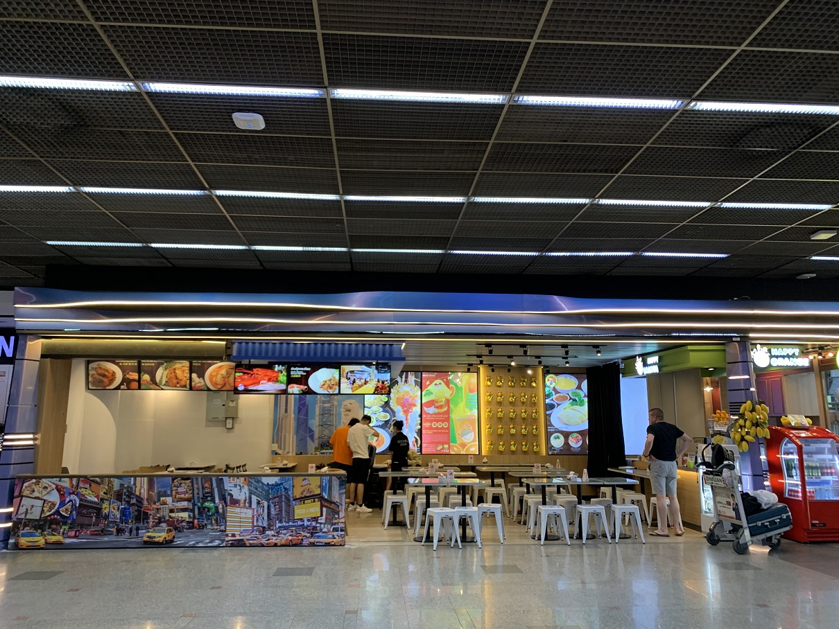 พาเดินเล่น ดูร้านอาหาร อาคารผู้โดยสาร 2 (ภายในประเทศ) สนามบินดอนเมือง -  Pantip