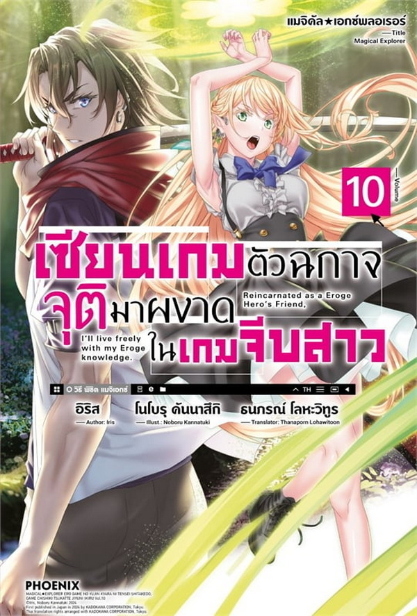รูปภาพ