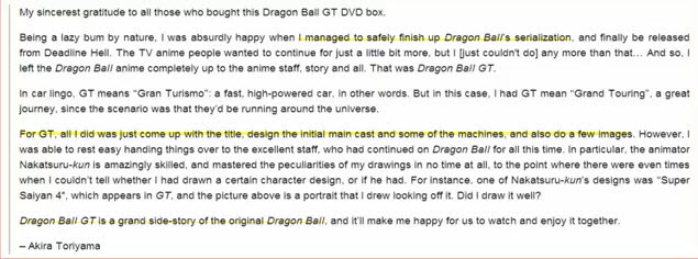 Kami Sama Explorer - Dragon B - Descrevam como era assistir Dragon Ball GT  na época em que alguns de vocês assistiam na Tv E que impressões vocês  tem hoje?? #Kenny