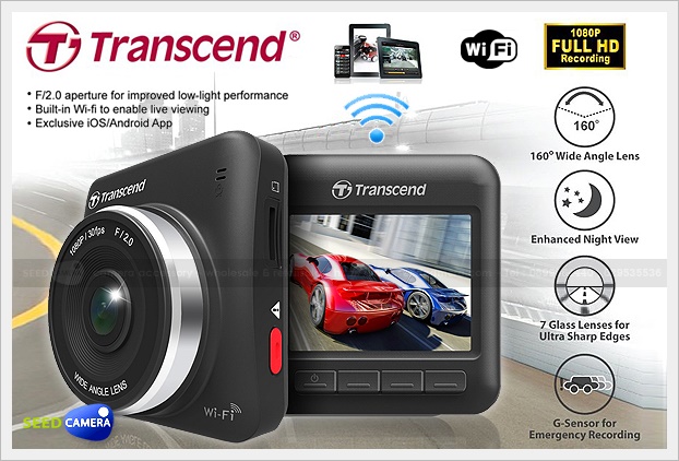 กล้องติดรถยนต์ Transcend Driver Pro 200 คุณภาพของภาพ เป็นยังไงบ้างครับ -  Pantip