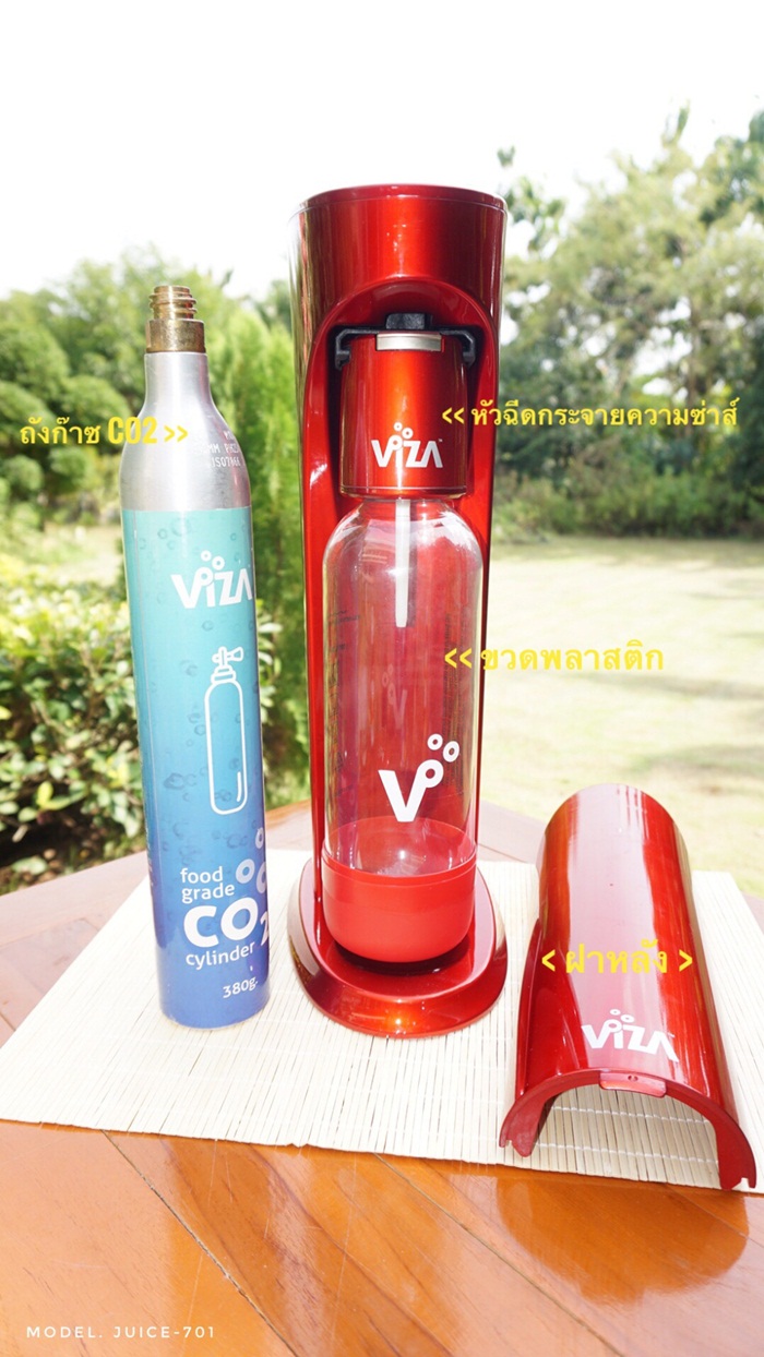 อย บ านก ทำเคร องด มโซดาเองได ง ายๆด วย Viza Soda Stream Pantip