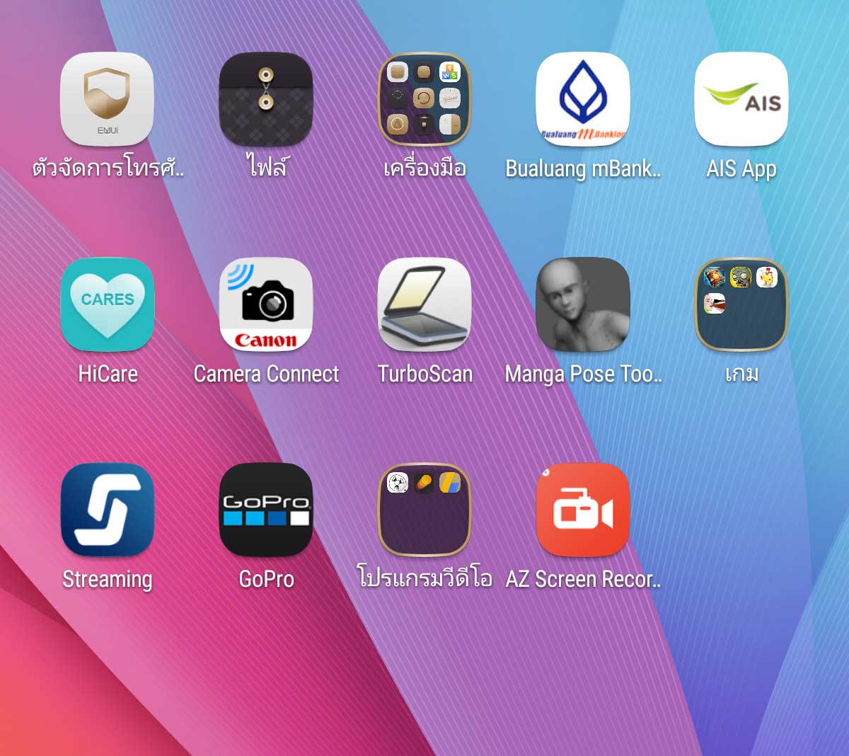 az screen recorder ipad az screen recorder ipad