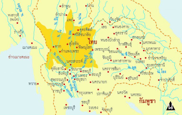 แผนที่ แสดง อาณาจักร สุโขทัย ภาค