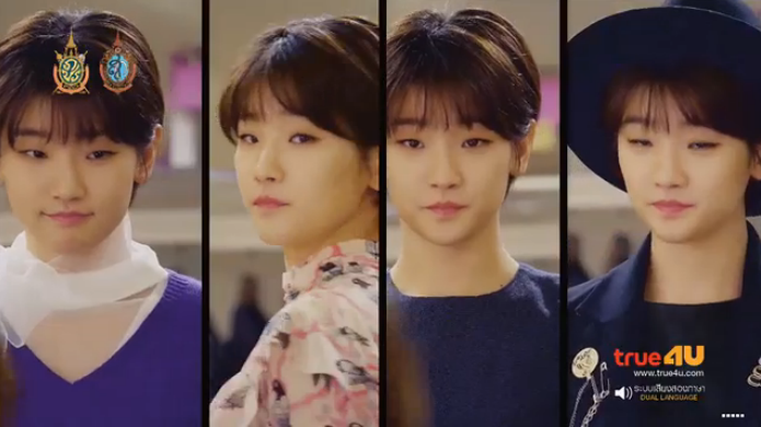 cinderella and four knights drama 4u
