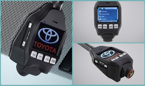 สอบถามครับ มีใครใช้กล้องติดรถยนต์ ที่เป็นอุปกรณ์เสริม All New Toyota Yaris  Ativ ของศูนย์ Toyota - Pantip