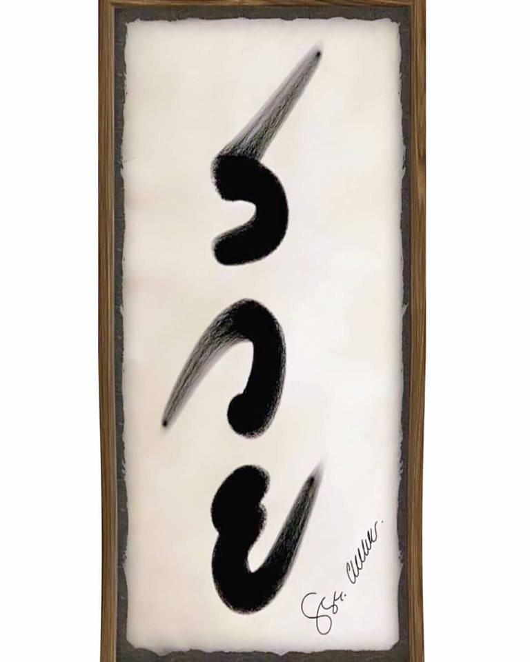 My Image 80