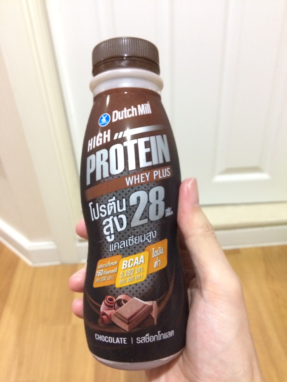 Protein supplements 7-11