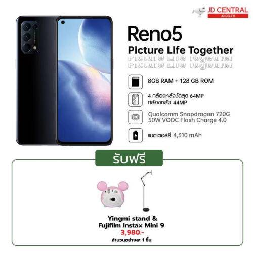 oppo reno 5 4g pantip