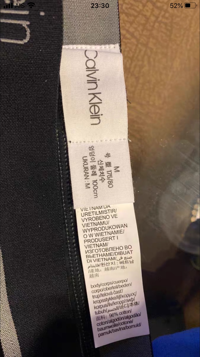 calvin klein jeans pantip