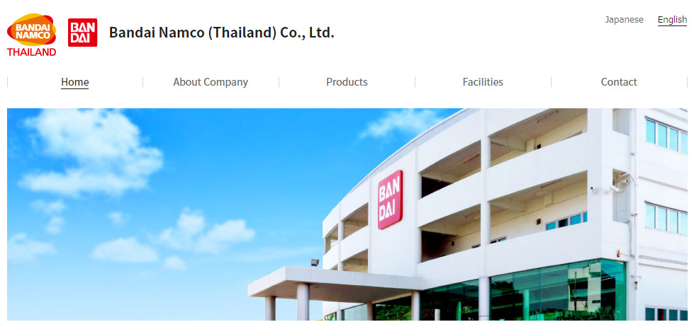 เพิ่งรู้ว่า Bandai Namco มาตั้งโรงงานที่ไทย - Pantip | Hình 2