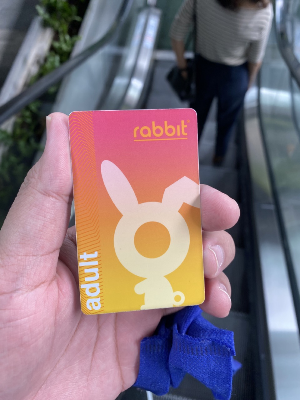 ตามหาเจ้าของบัตร Rabbit เก็บได้ที่ True Digital Park - Pantip