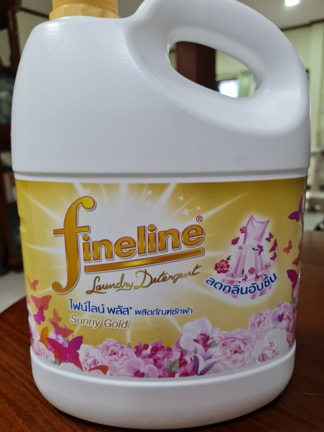 คนที่ใช้น้ำยาซักผ้า Fineline ว่าสีไหนหอมสุด - Pantip