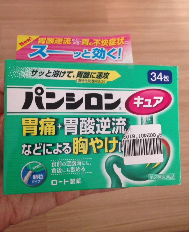 My Image 10