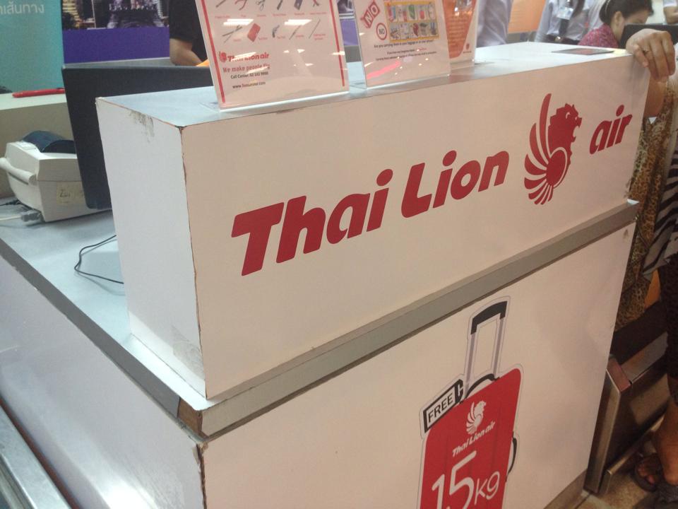 Free Free 180 Thai Lion Air Svg SVG PNG EPS DXF File
