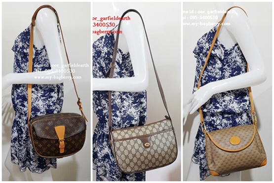 กระเป๋าแบรนด์เนมมือสองของแท้ราคาถูก (Lv,Prada,Gucci,Dior,Burberry,...) -  Pantip