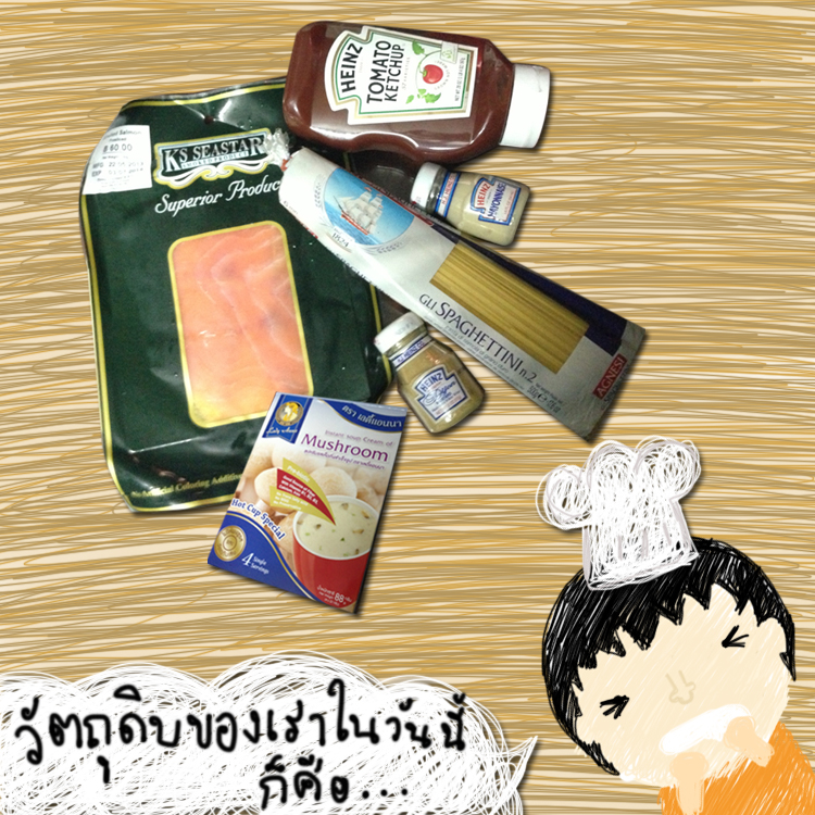 My Image 9
