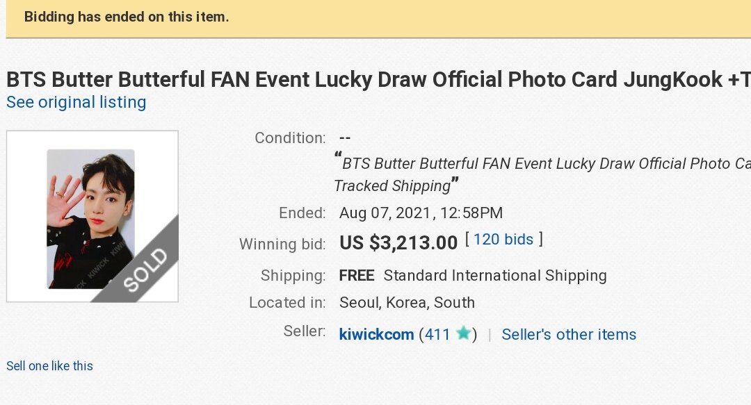 Butterful lucky draw event карта. Чонгук Butterful Lucky event. Butterful Lucky draw event от Jungkook. Butterful Lucky draw event от Jungkook фотокарточка. Butterful Lucky event.
