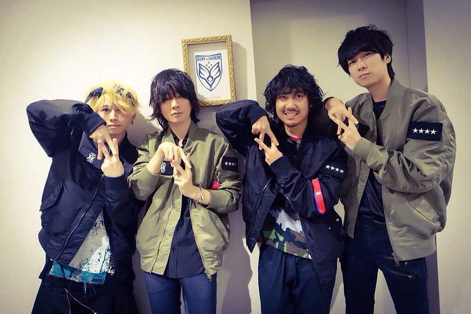 bump of chicken