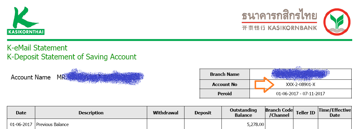 Kbank] การขอ Statement จากแอพ K Plus, แสดงเลขบัญชีทั้งหมดแบบไม่ Censor  ได้มั้ยครับ - Pantip