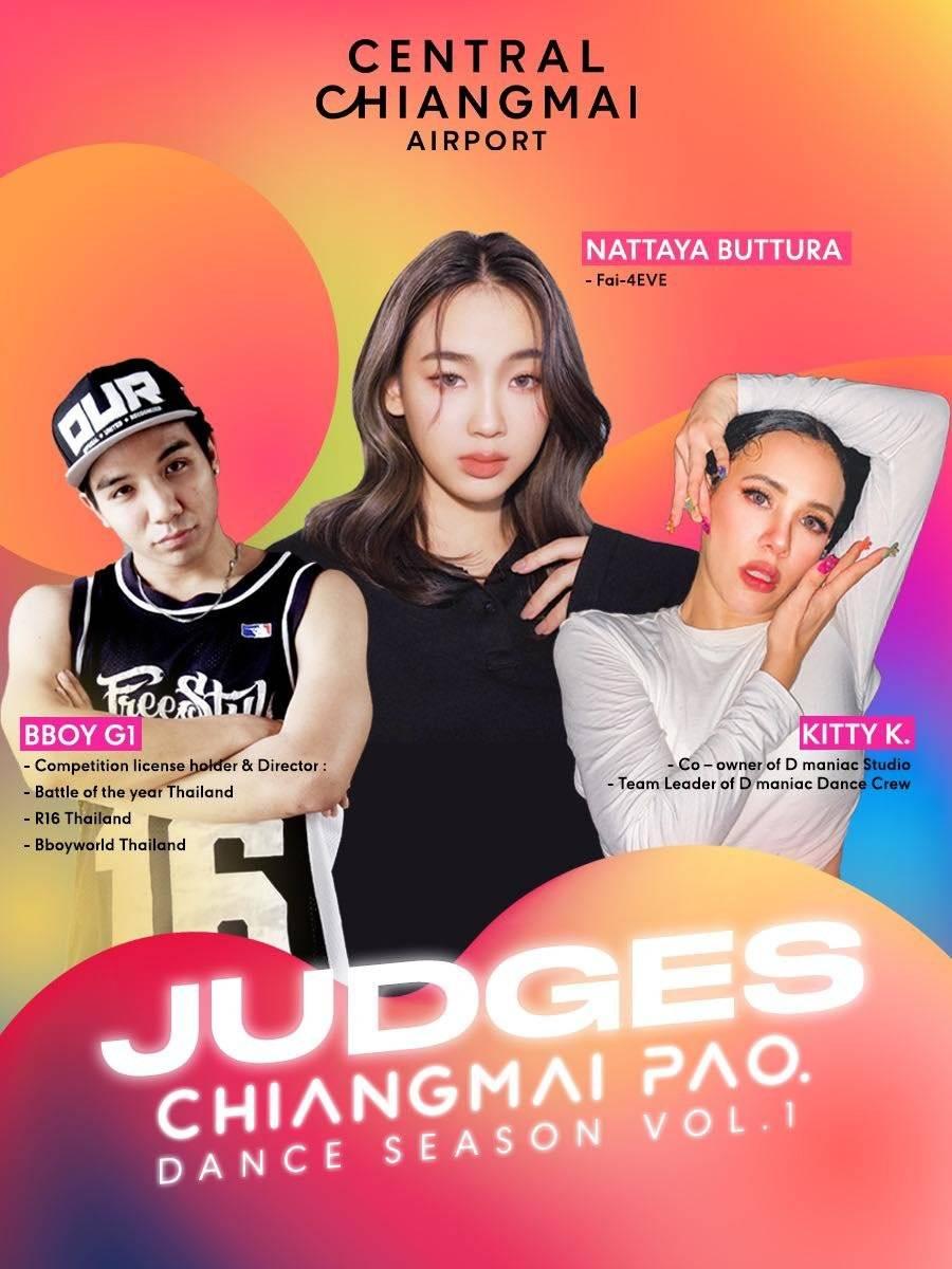 ฝ้าย​ (4EVE)​ และครูทราย​ (D-Maniac)​ ร่วมเป็นกรรมการ ในงาน Chiangmai PAO.  Dance Season  - Pantip