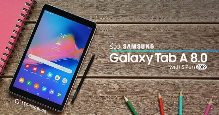 galaxy tab a with s pen 8.0 2019 pantip