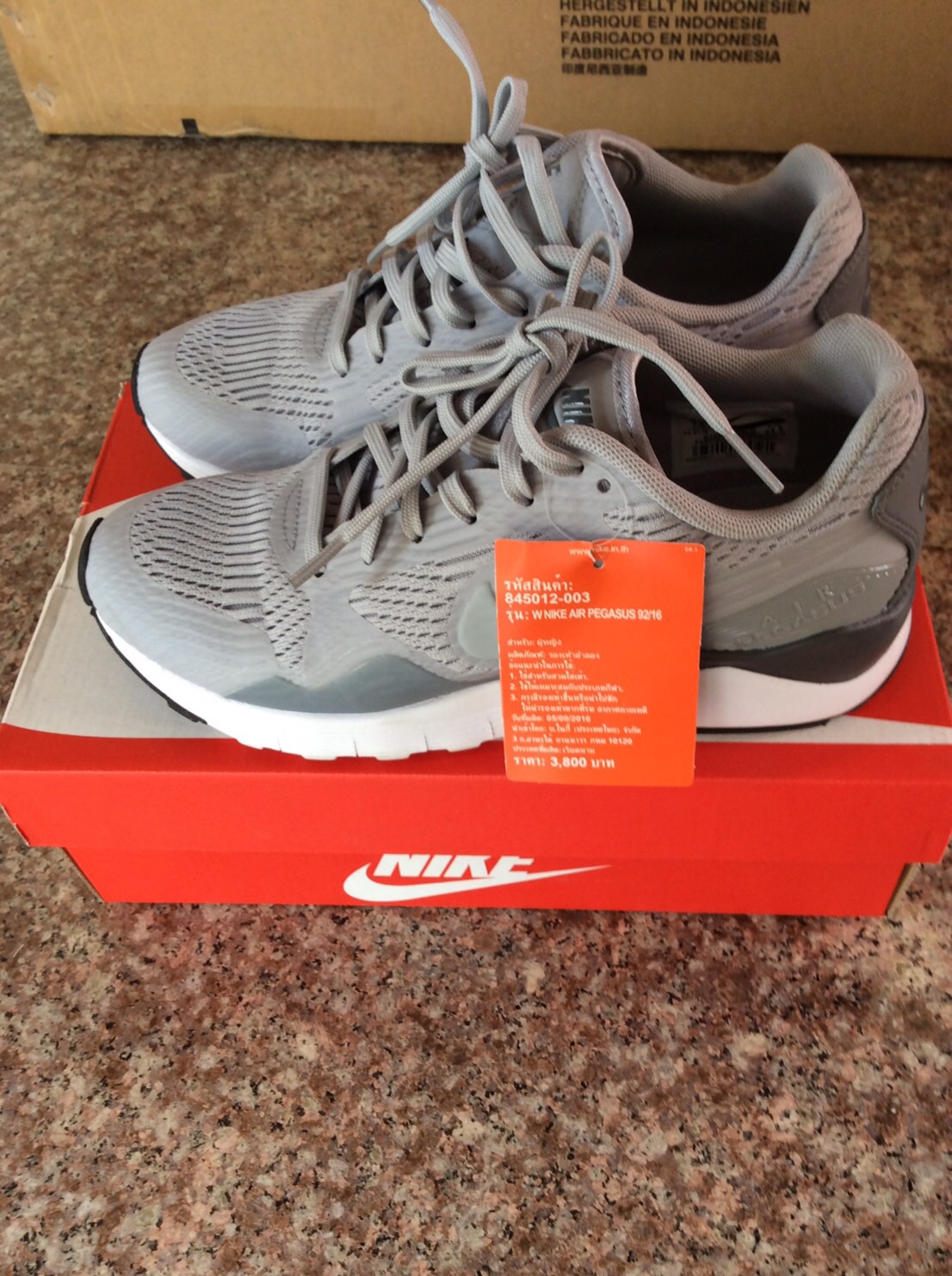 nike pegasus 37 pantip